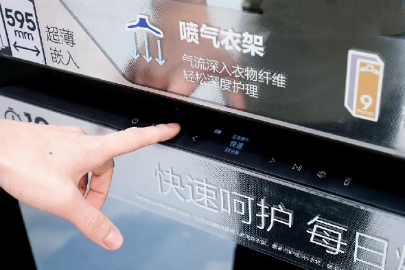 图片6.jpg