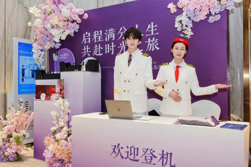 静博士满分人生抗时光计划完美收官 共同见证青春不老姿态