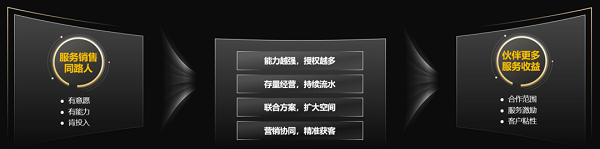 640 (2).png