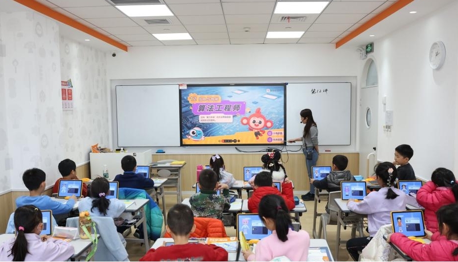 1744364982719229.jpg 22图片1.jpg