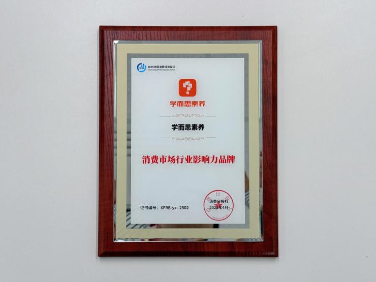 1744364964141809.jpg 21图片1.jpg
