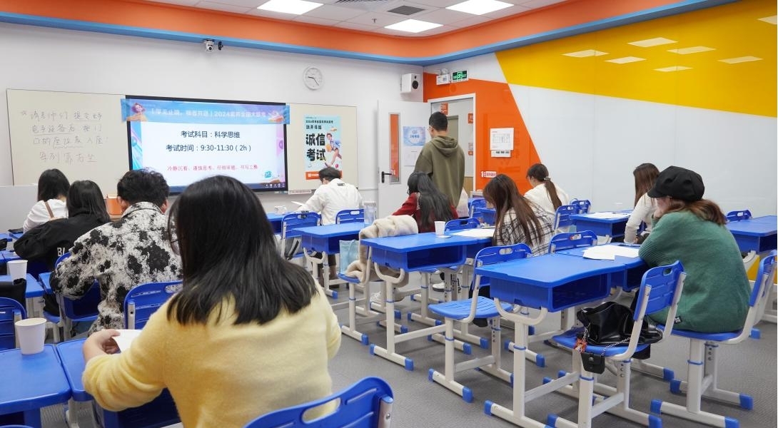 1744364993852830.jpg 23图片1.jpg