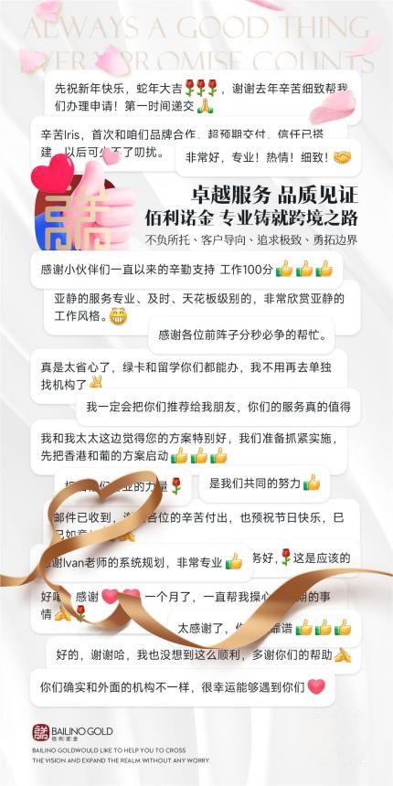 图片7(1).png