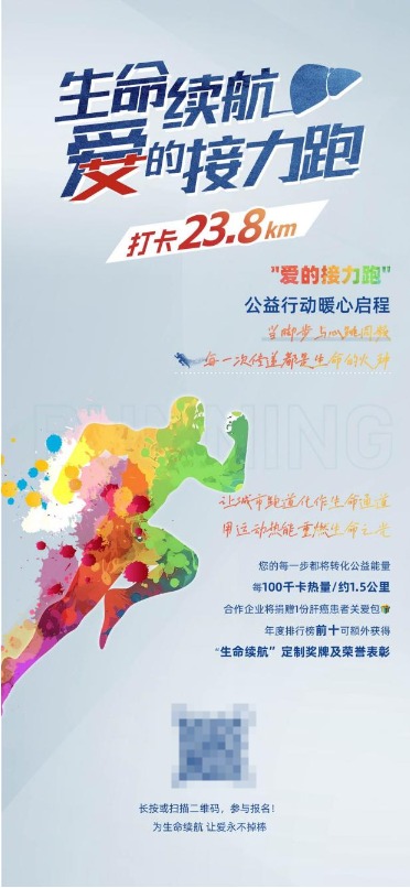 图片包含 文本描述已自动生成