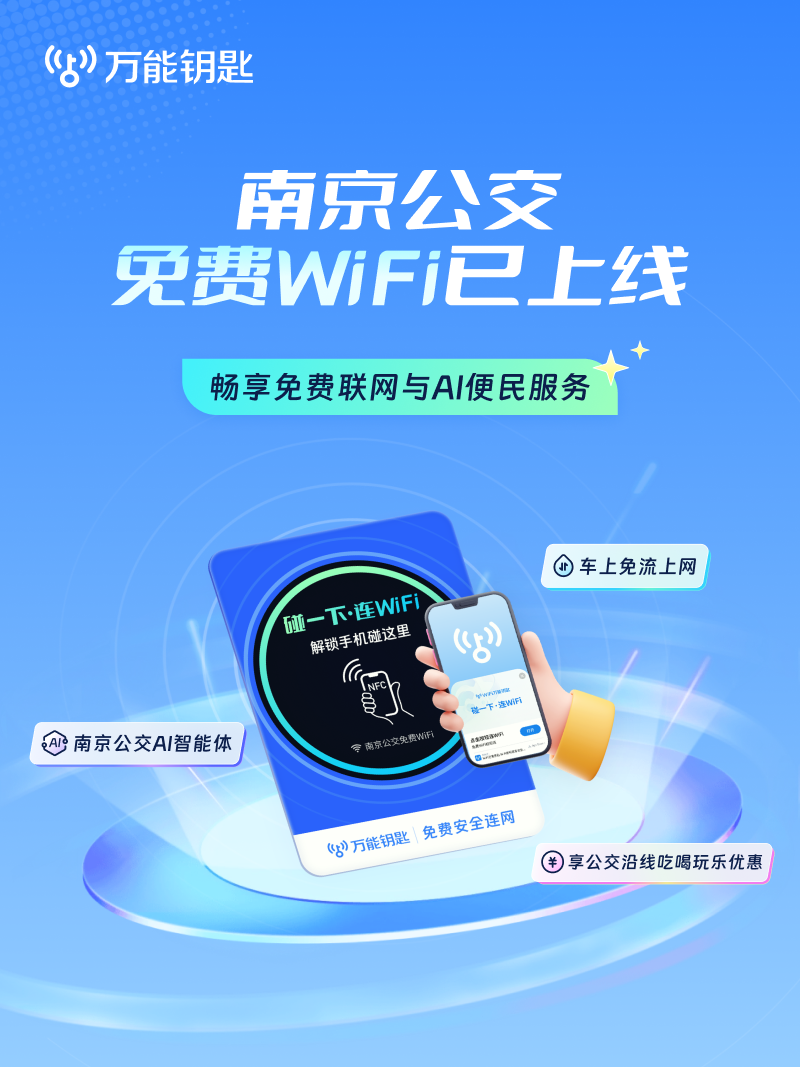 微信图片_20250430164147.png