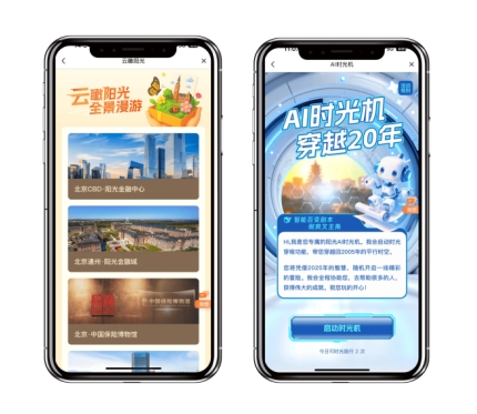 微信截图_20250623121445.png