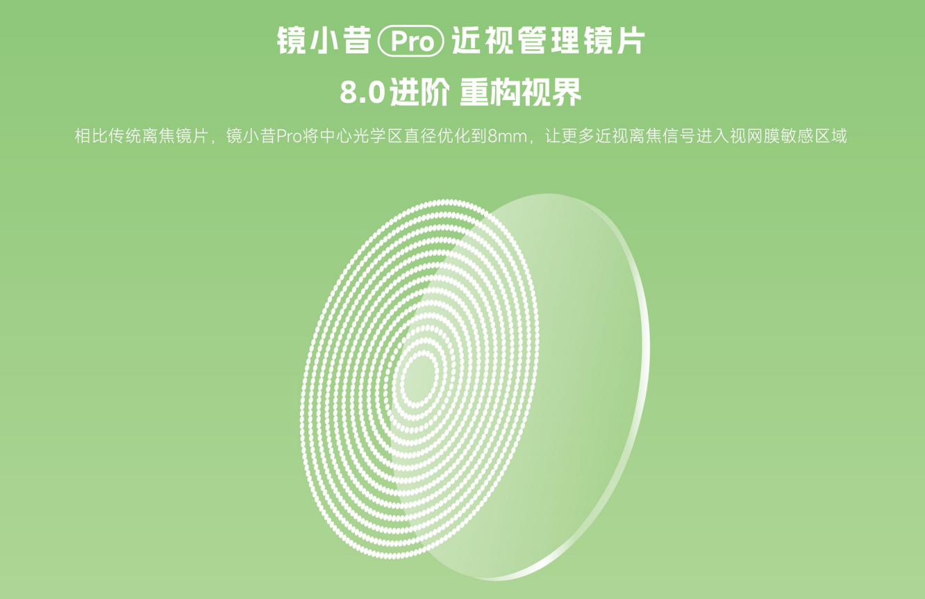 微信图片_20250624105253.png