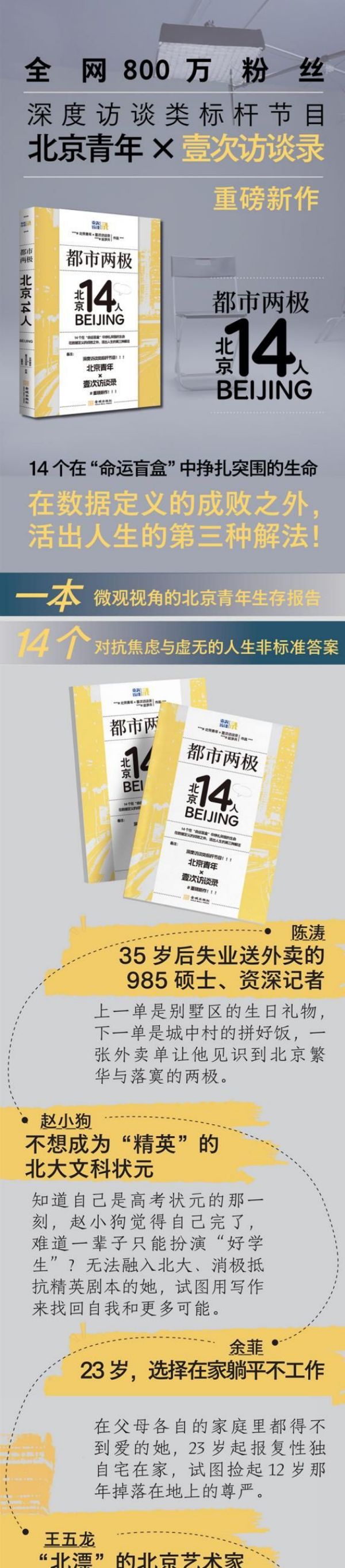 图片 7.jpg