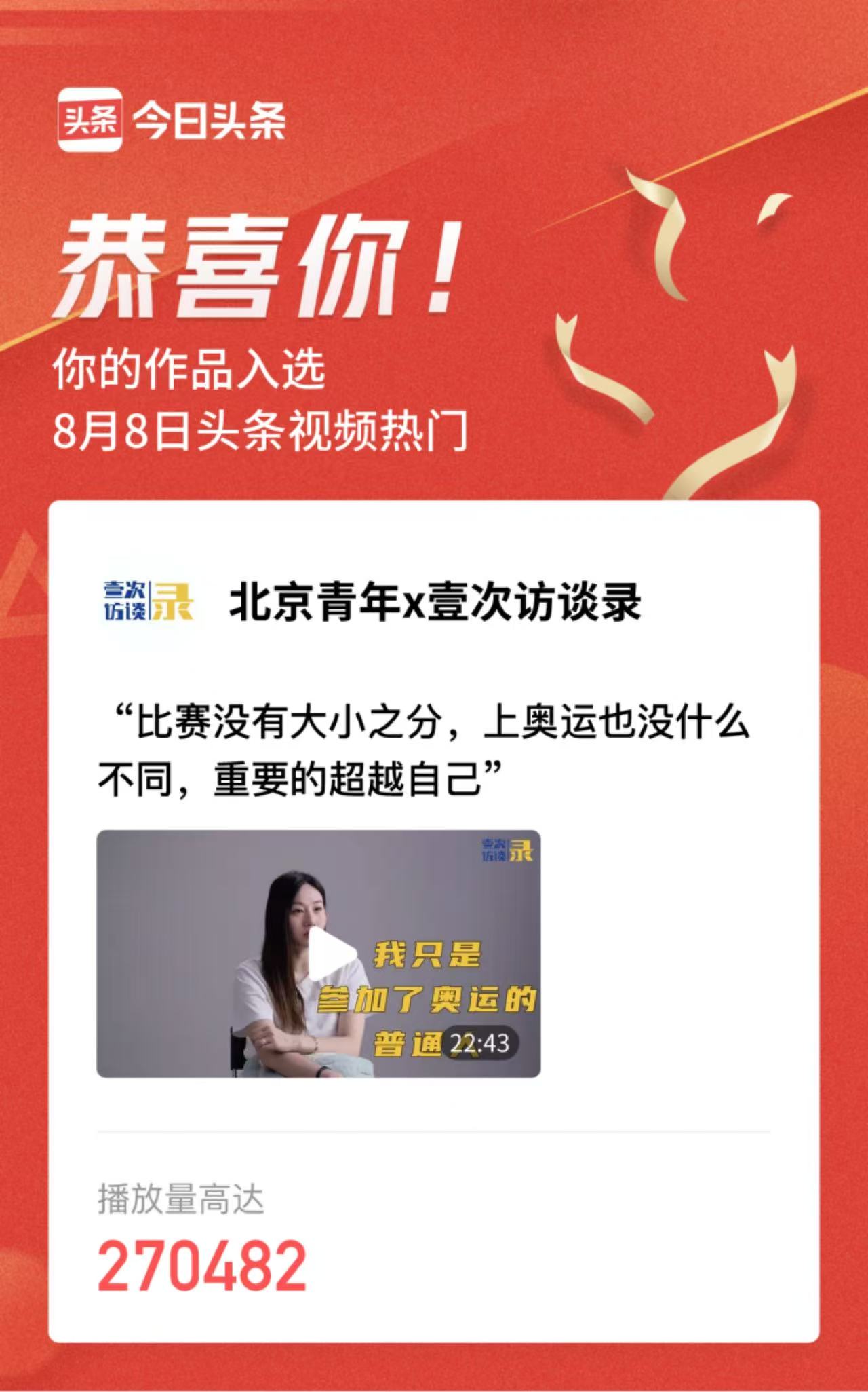 微信图片_2025-06-24_142156_325.jpg