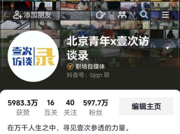 图片 3.jpg