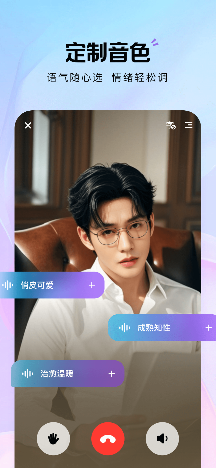图片 3.png