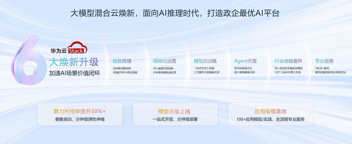 微信图片_20250625164659.jpg