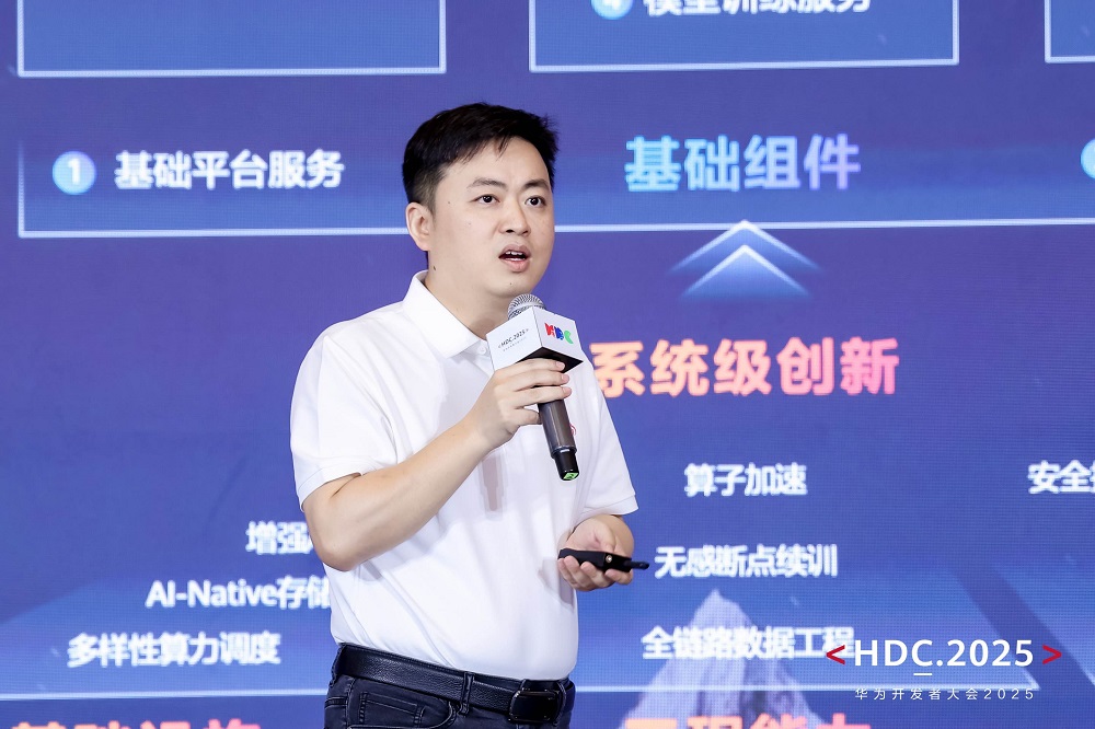微信图片_20250625164655.jpg
