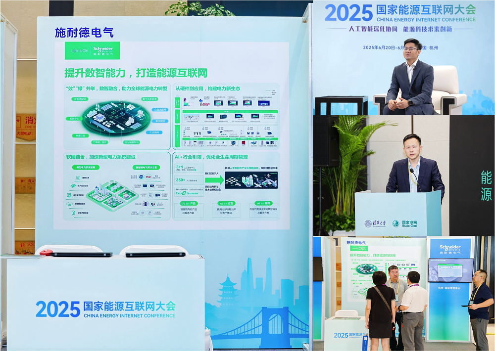 微信图片_20250625175249.png