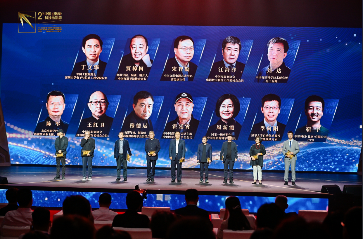 屏幕截图 2025-07-11 095800.png