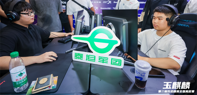 图片6.png