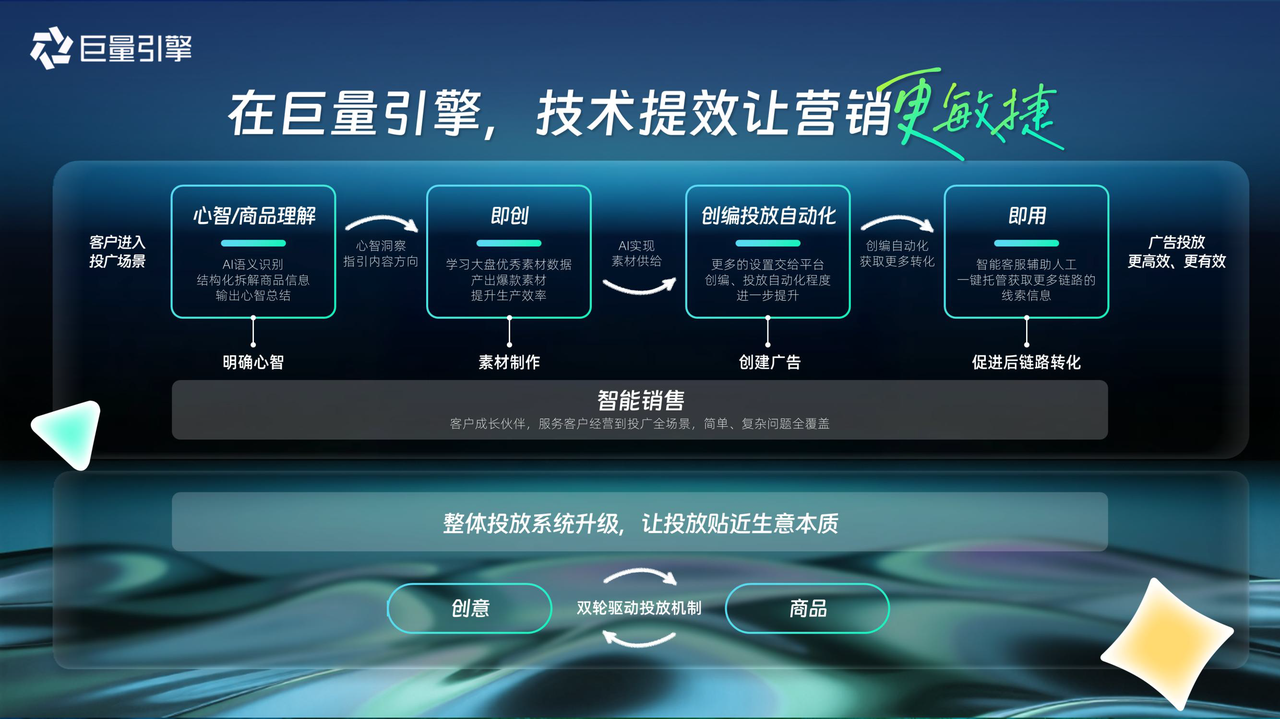 image (3).png