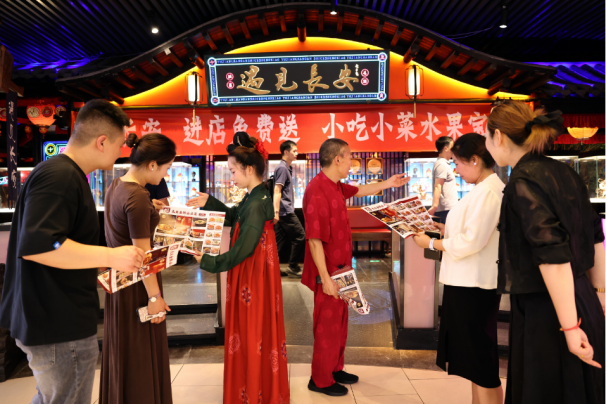 借势影视IP打造国风体验，西安餐饮靠抖音让传统文化“食”力圈粉