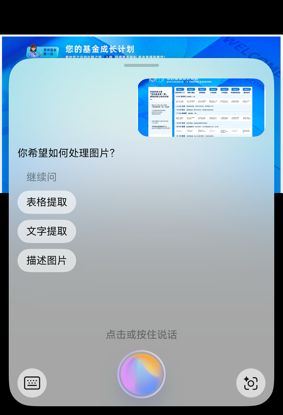 image2.png