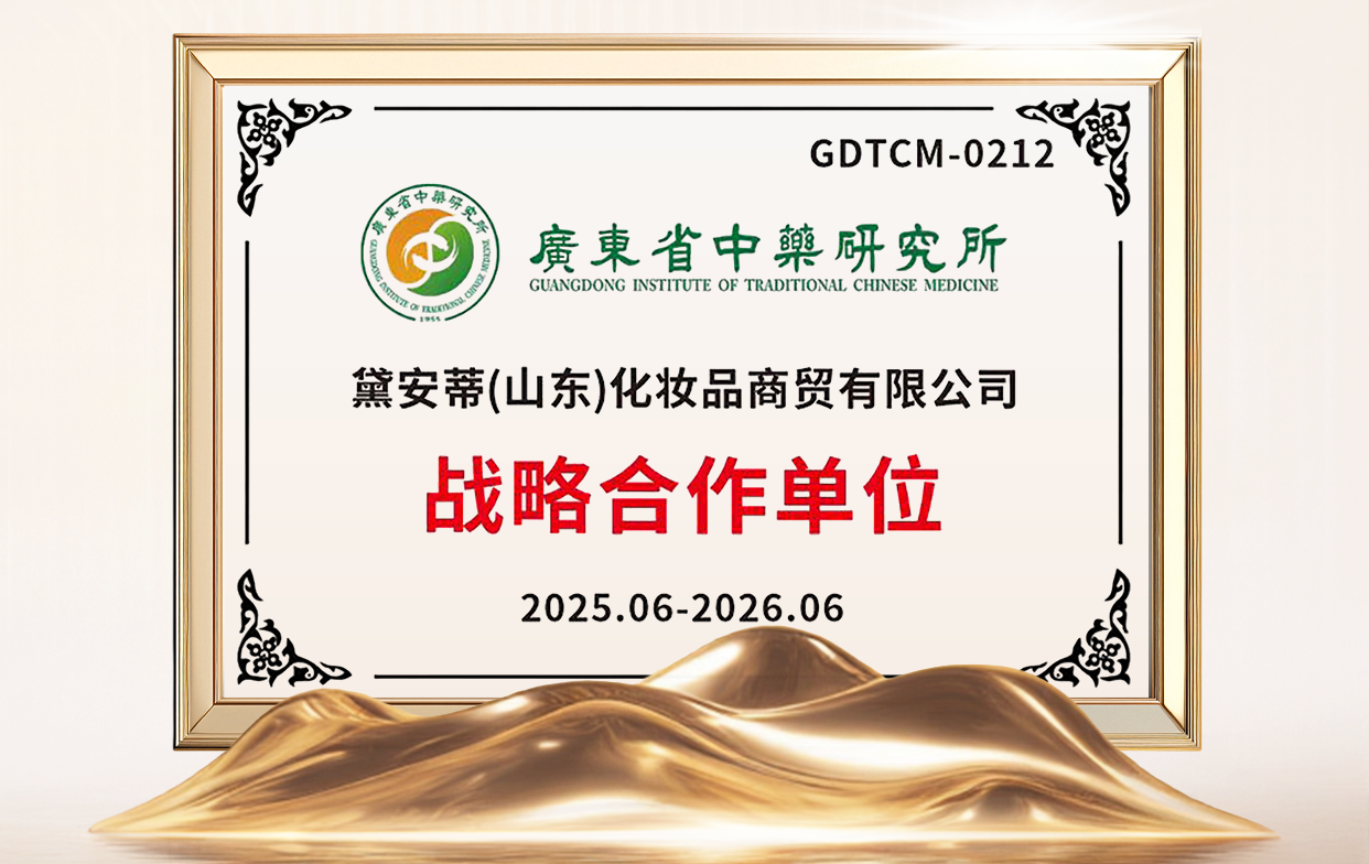 微信图片_20250712114045.png