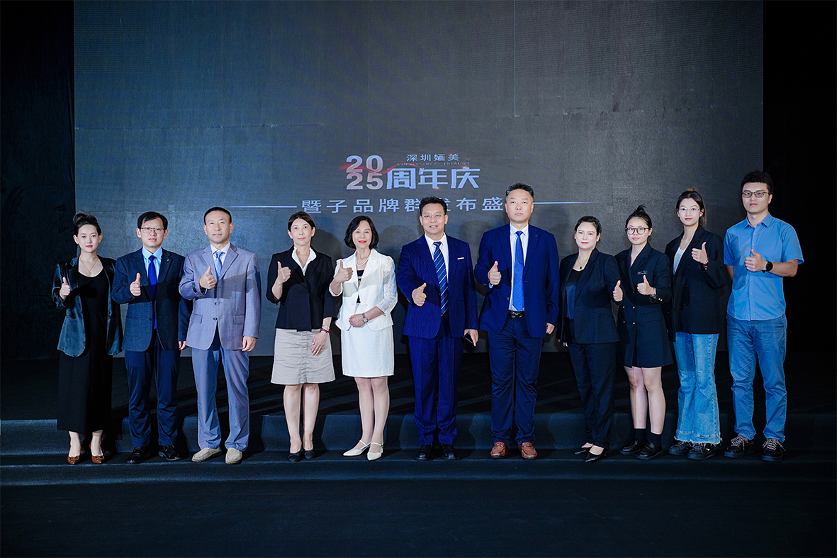 微信图片_20250816143715_60_216.png