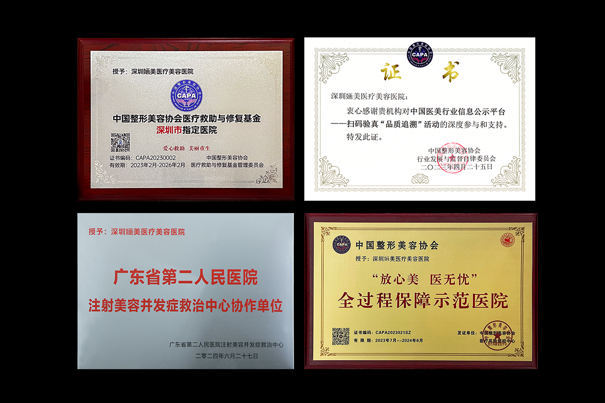 微信图片_20250816143735_63_216.png