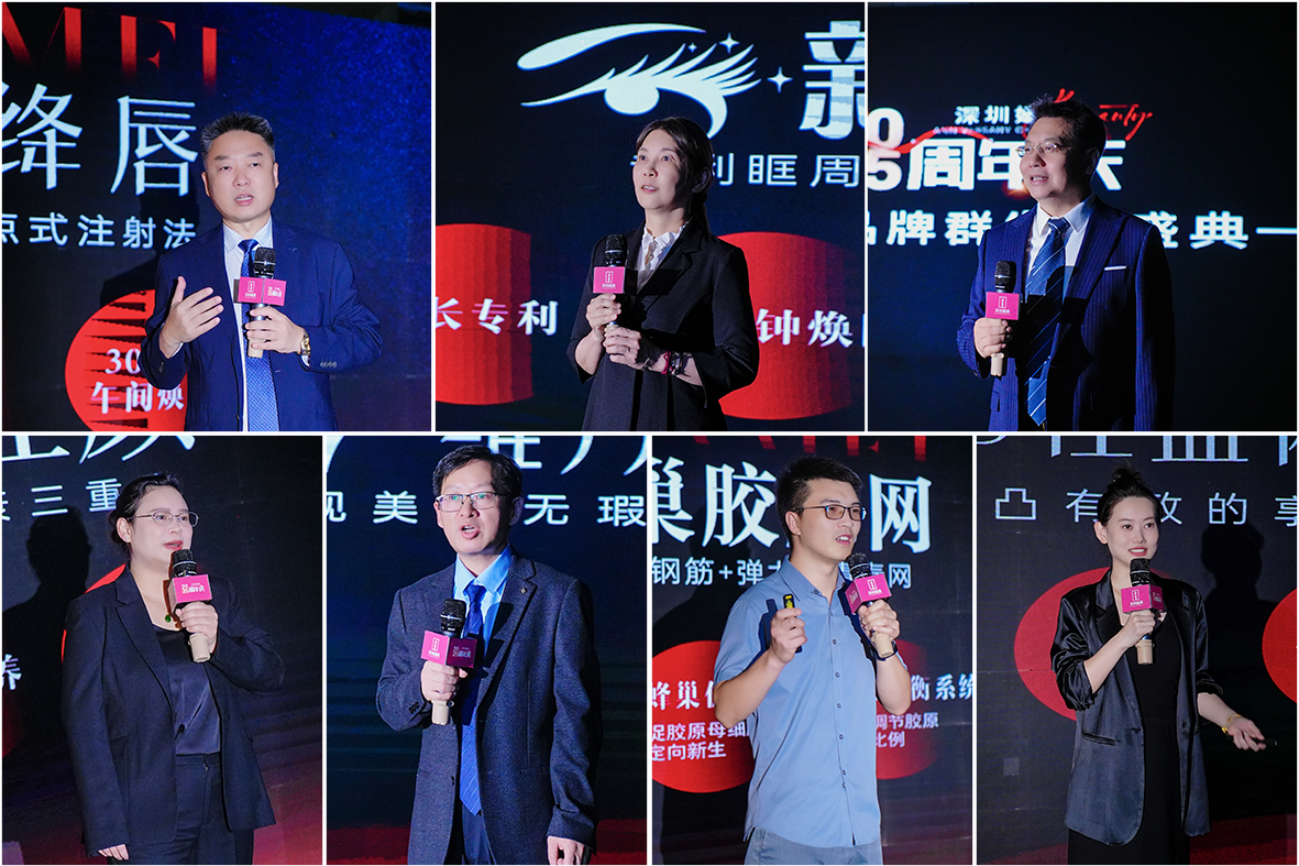微信图片_20250816143718_61_216.png