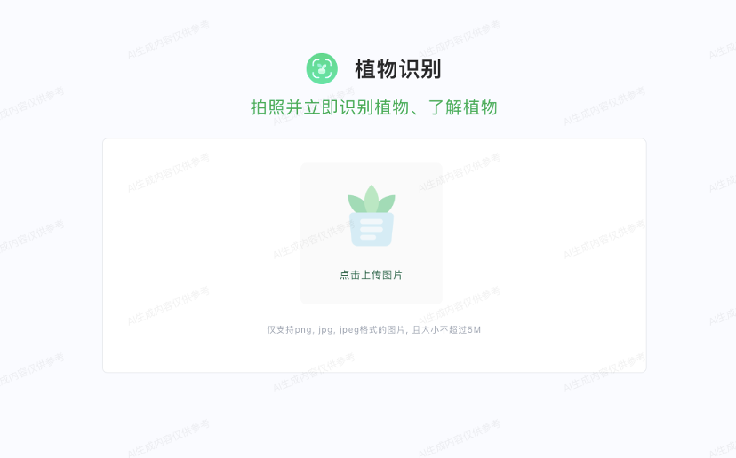 图片 1.png