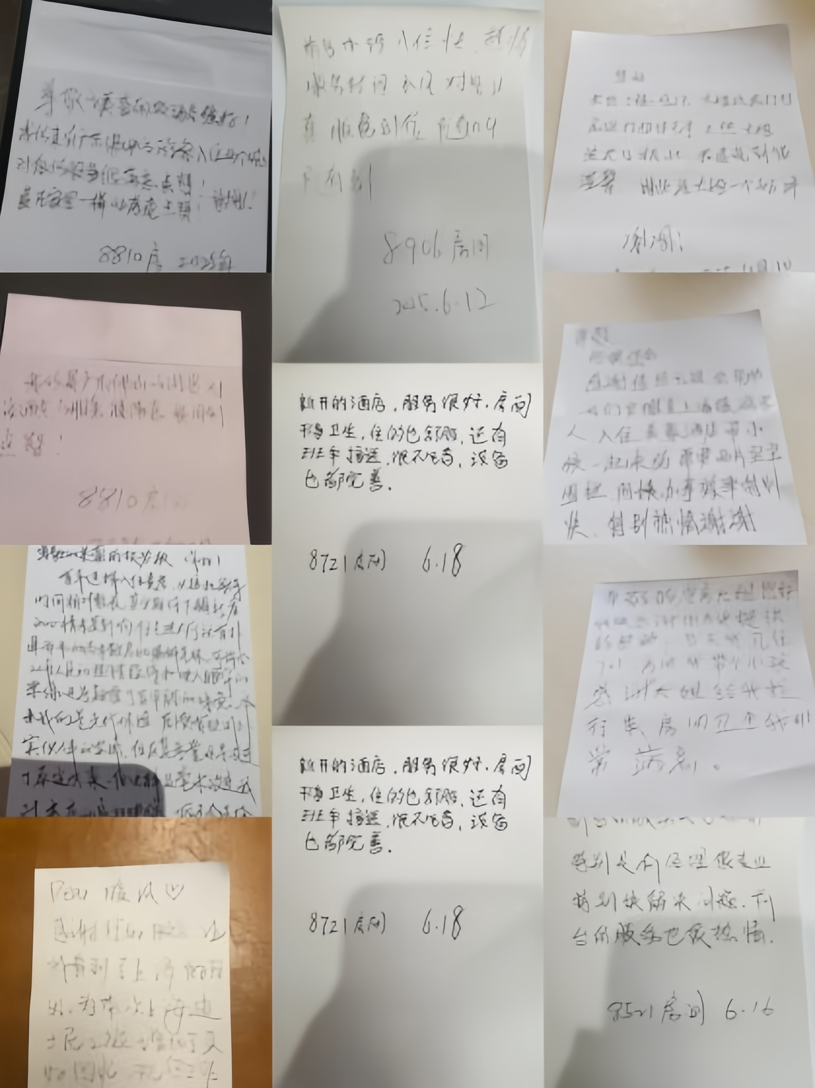 图片36.png