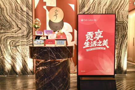 云图片