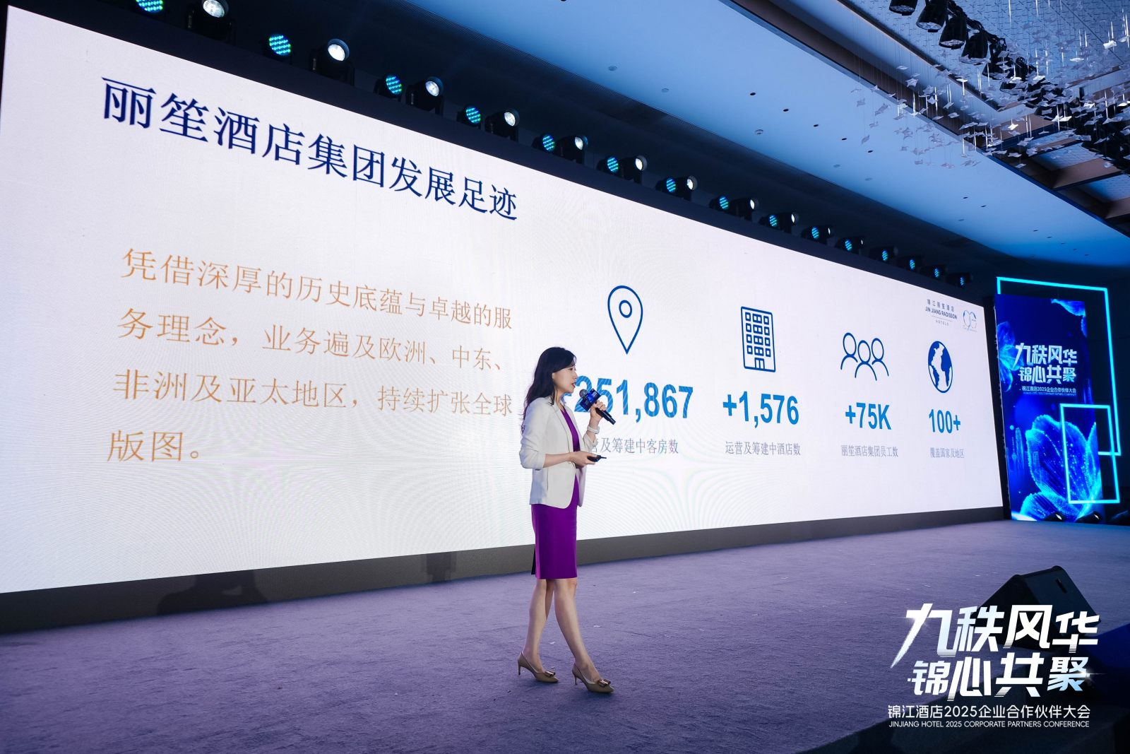 微信图片_2025-08-29_162918_391.png