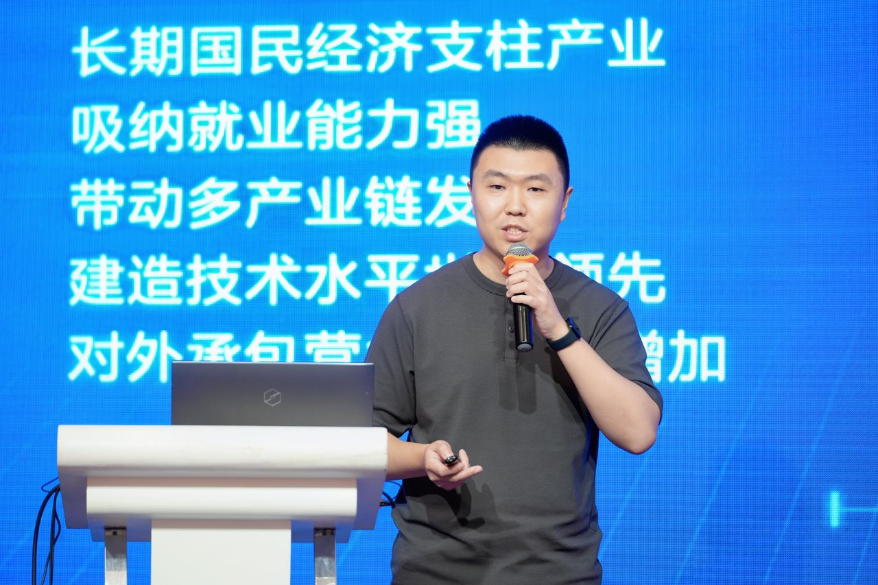 张英楠.png