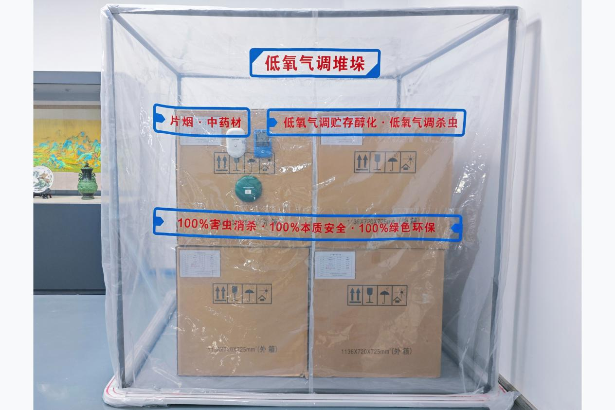 图片8.png