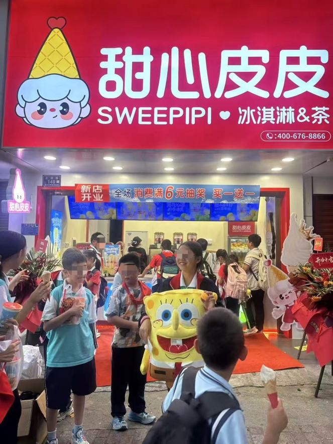 图片3.png
