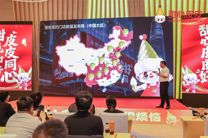 图片5.png