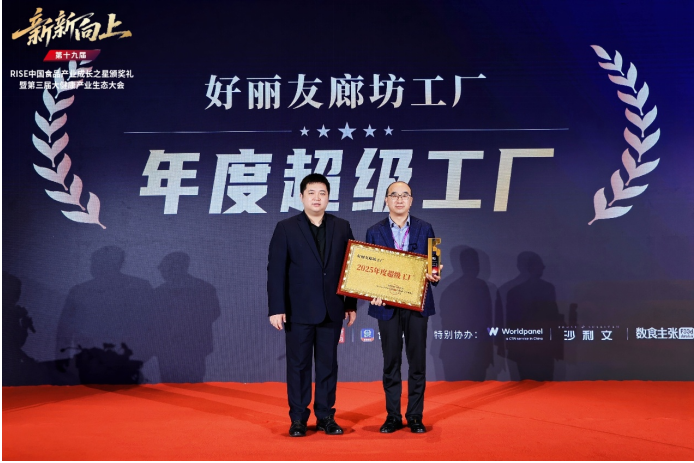 QQ_1760404756995.png